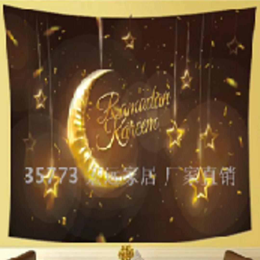 ramadan-kareem-tapestry-table-cloth-60x50