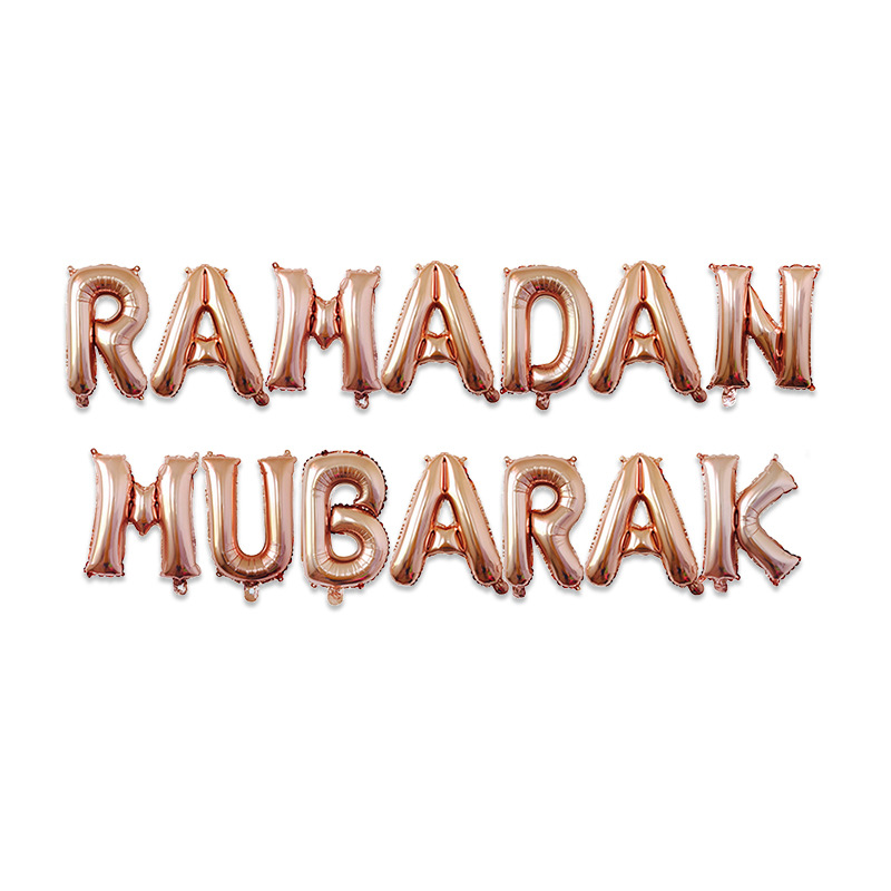 ramadan-mubarak-foil-balloons