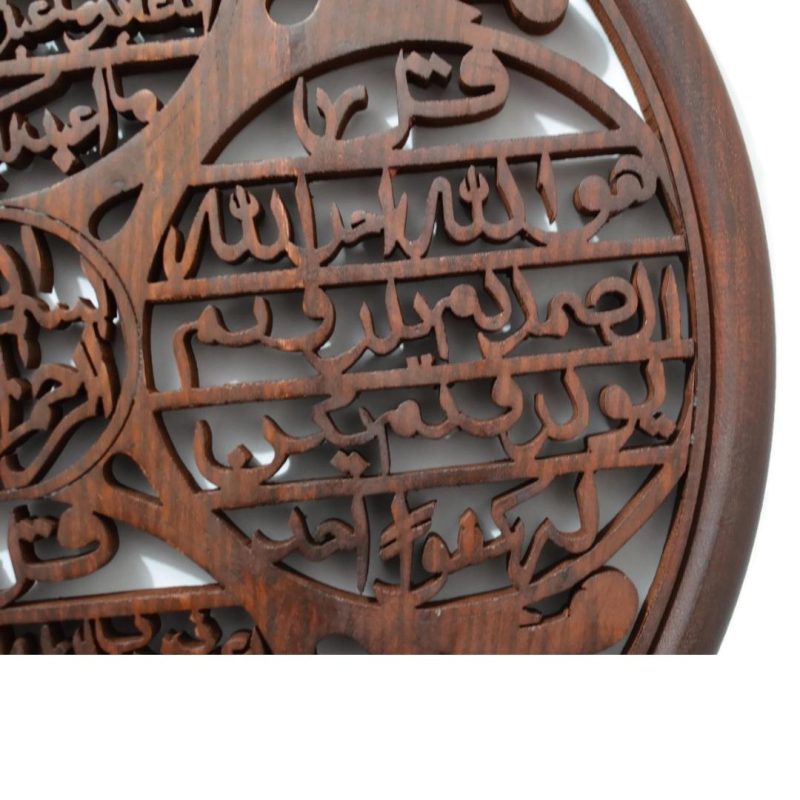 ramadan-solid-islamic-wooden-carving-art-wall-décor