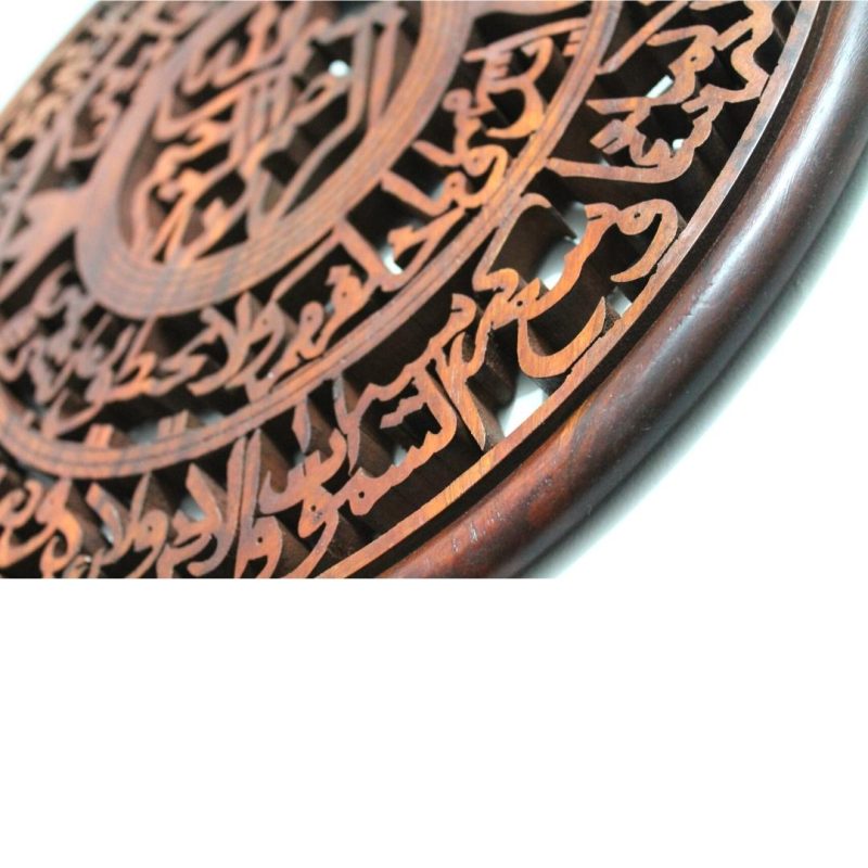 ramadan-solid-islamic-wooden-wall-art-bismillah-with-ayat-al-kursi-17