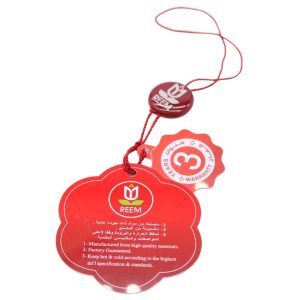 reem-fancy-flask-1l