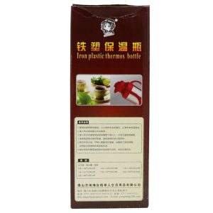 r&m-red-flask-3.2l-thermos-desgin-13