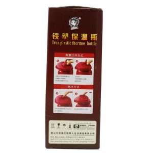 r&m-red-flask-3.2l-thermos-desgin-13