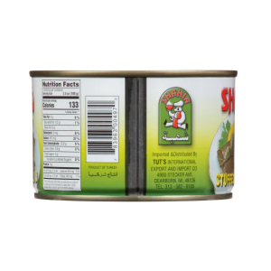shahia-stuffed-vine-leaves-14oz