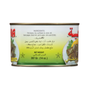 shahia-stuffed-vine-leaves-14oz