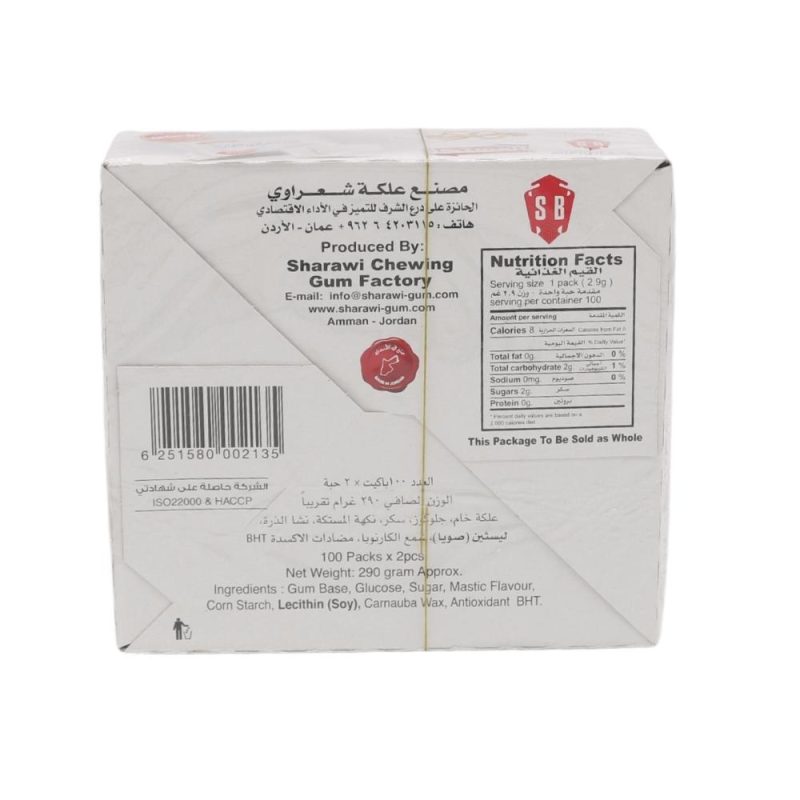 sharawi-bros-mastic-chewing-gum-100ct-290g-back