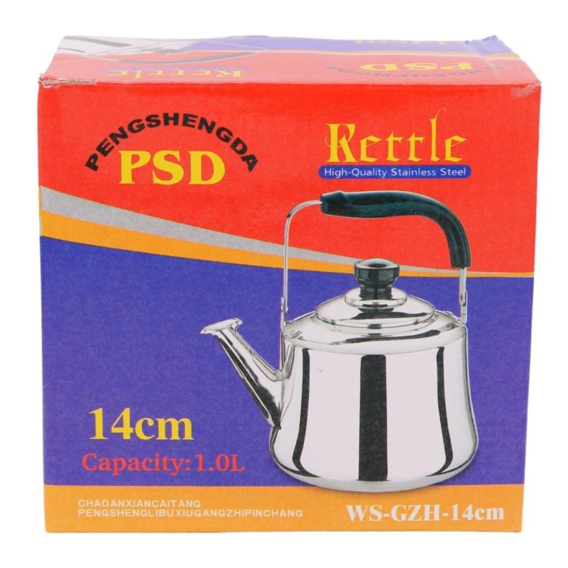 stainless-steel-kettle-1-l
