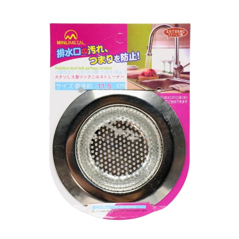 stainless-steel-kitchen-sink