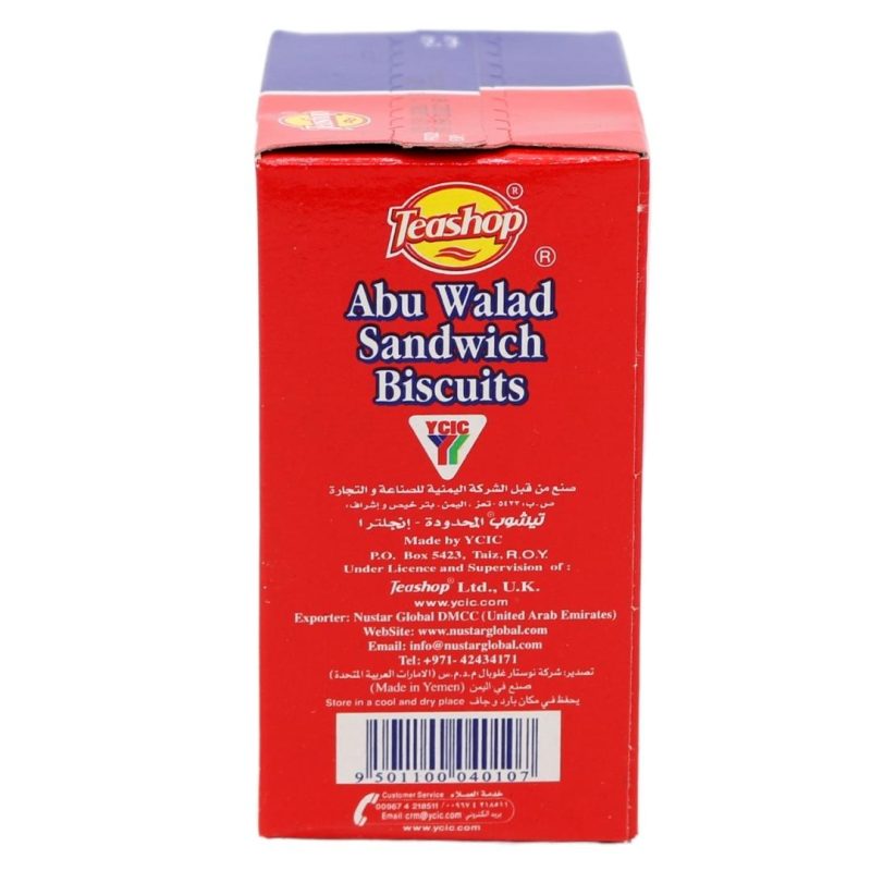 teashop-abu-walad-sandwich-biscuits-100g