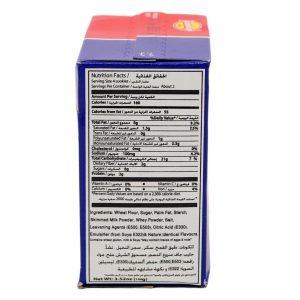 teashop-abu-walad-sandwich-biscuits-100g