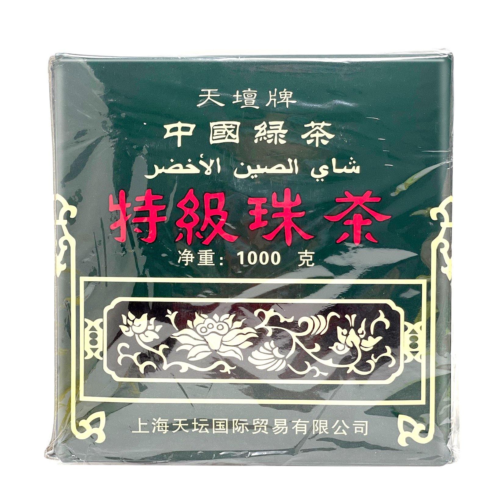 temple-of-heaven-chinese-green-tea-1kg