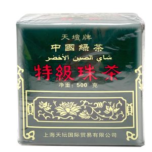temple-of-heaven-chinese-green-tea-500g