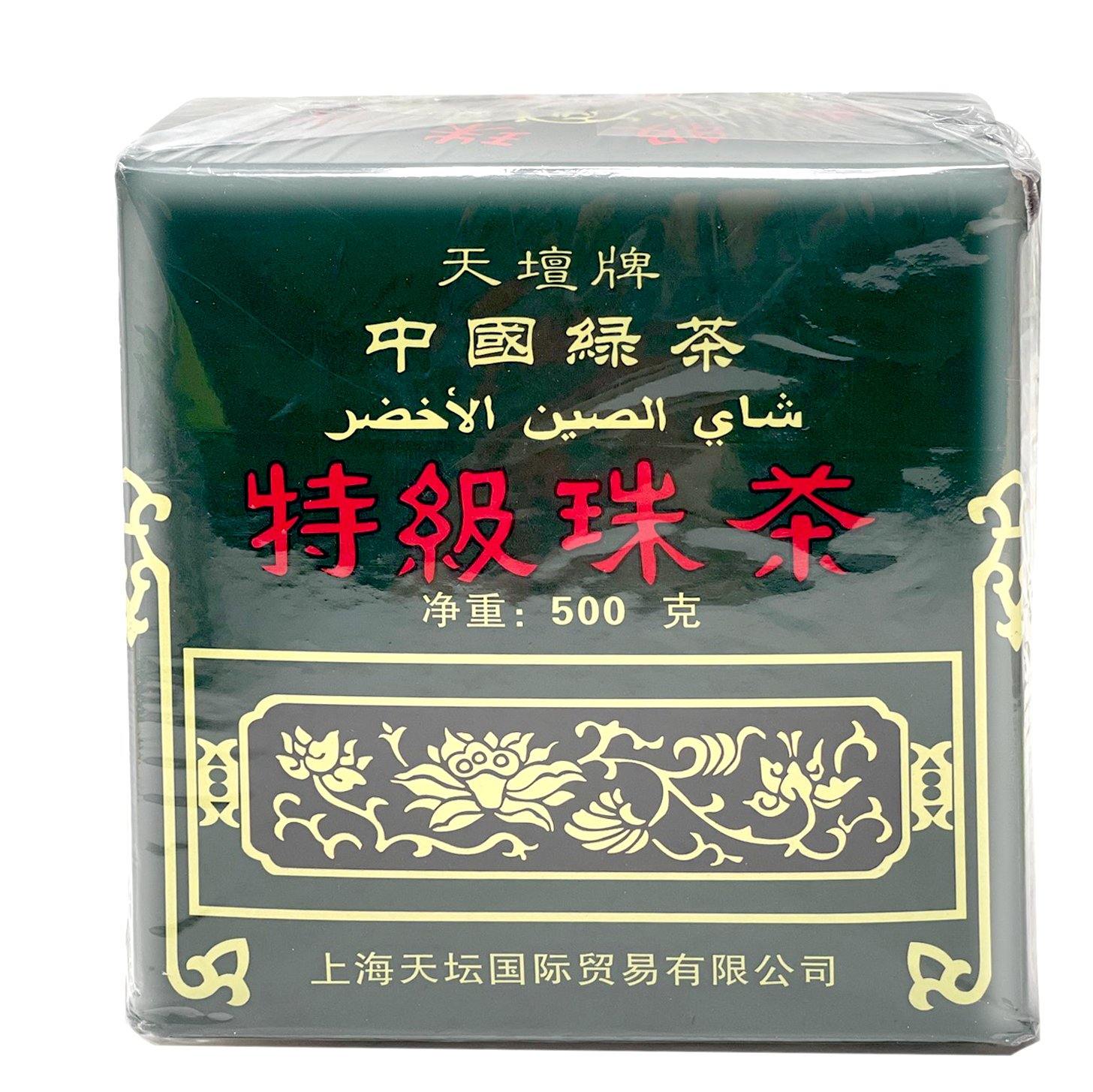 temple-of-heaven-chinese-green-tea-500g