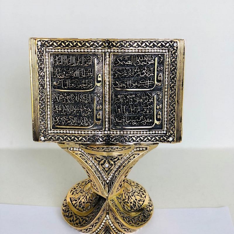 turkish-islamic-table-decor