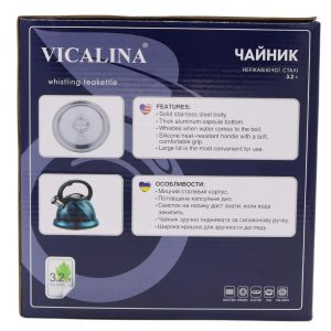 vicalina-stainless-steel-blue-kettle-with-wavy-design-3.2-l