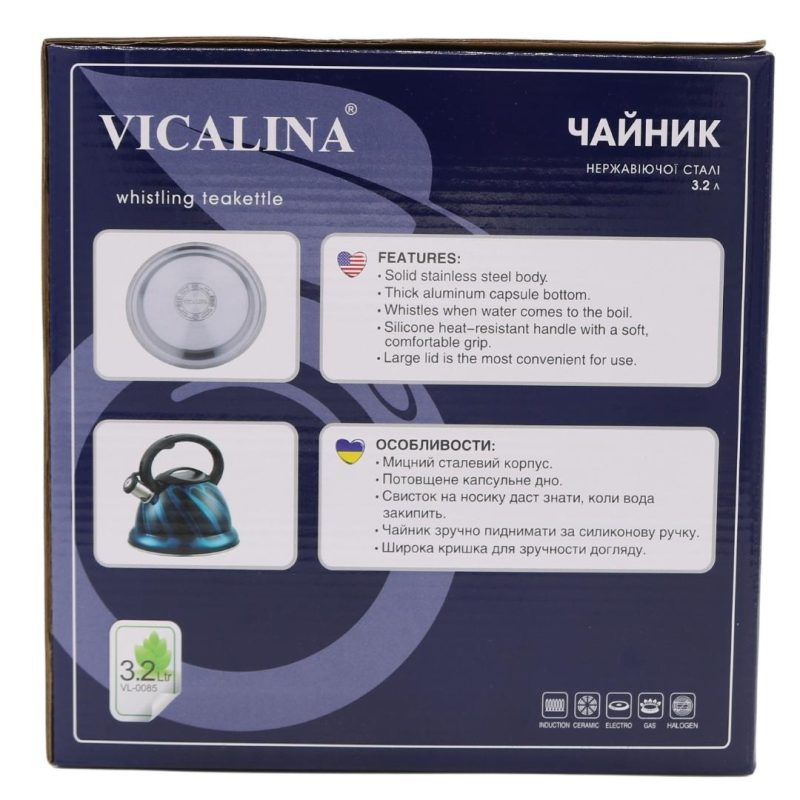 vicalina-stainless-steel-blue-kettle-with-wavy-design-3.2-l