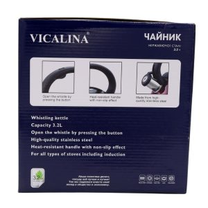 vicalina-stainless-steel-magenta-kettle-with-wavy-design-3.2-l