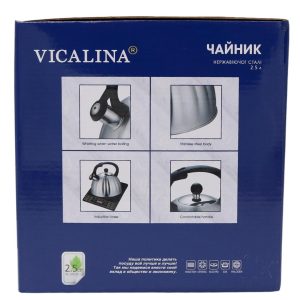 vicalina-stainless-steel-super-shiny-kettle-2.5-l-german-tech