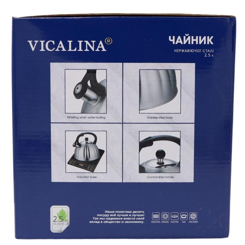 vicalina-stainless-steel-super-shiny-kettle-2.5-l-german-tech