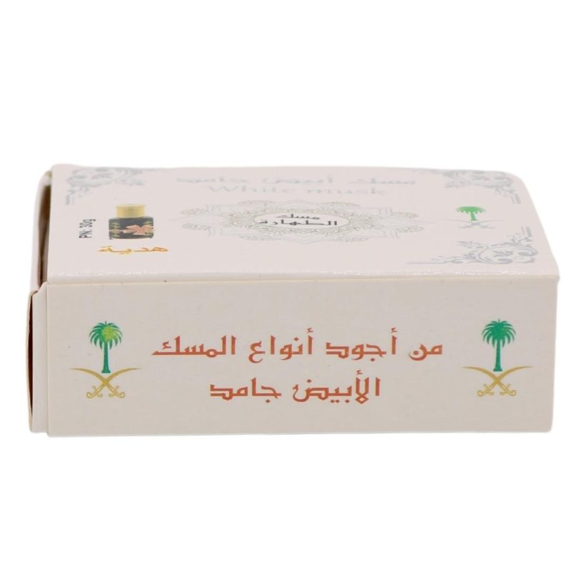 white-musk-tahara