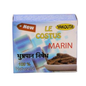 yakouta-natural-costus-powder