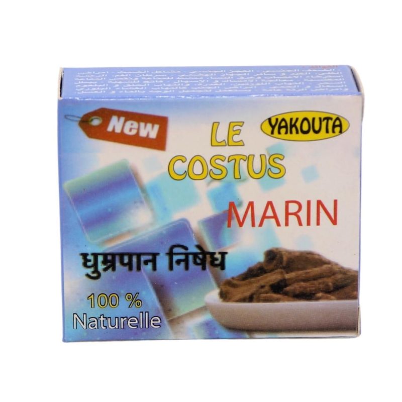 yakouta-natural-costus-powder