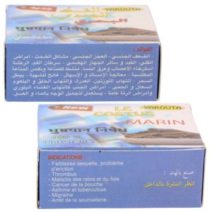 yakouta-natural-costus-powder