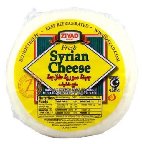 ziyad-arabian-cheese-with-caraway-nigella-seeds-16-oz