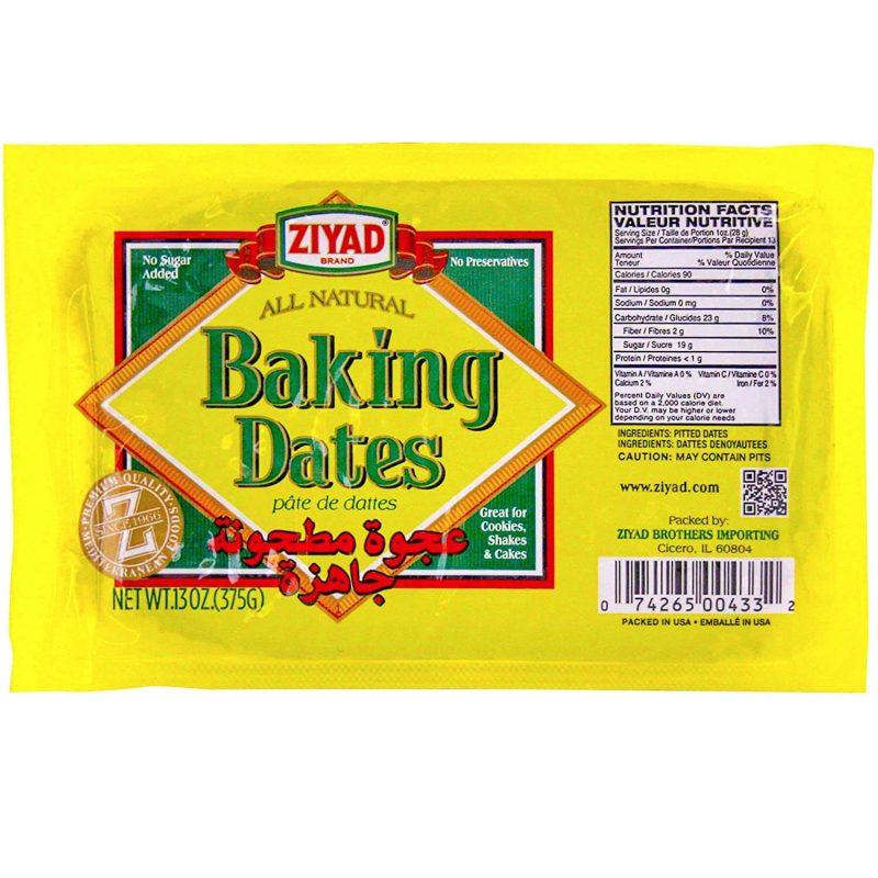 Ziyad Baking Dates 13 Oz | AlbazaarMarket.com