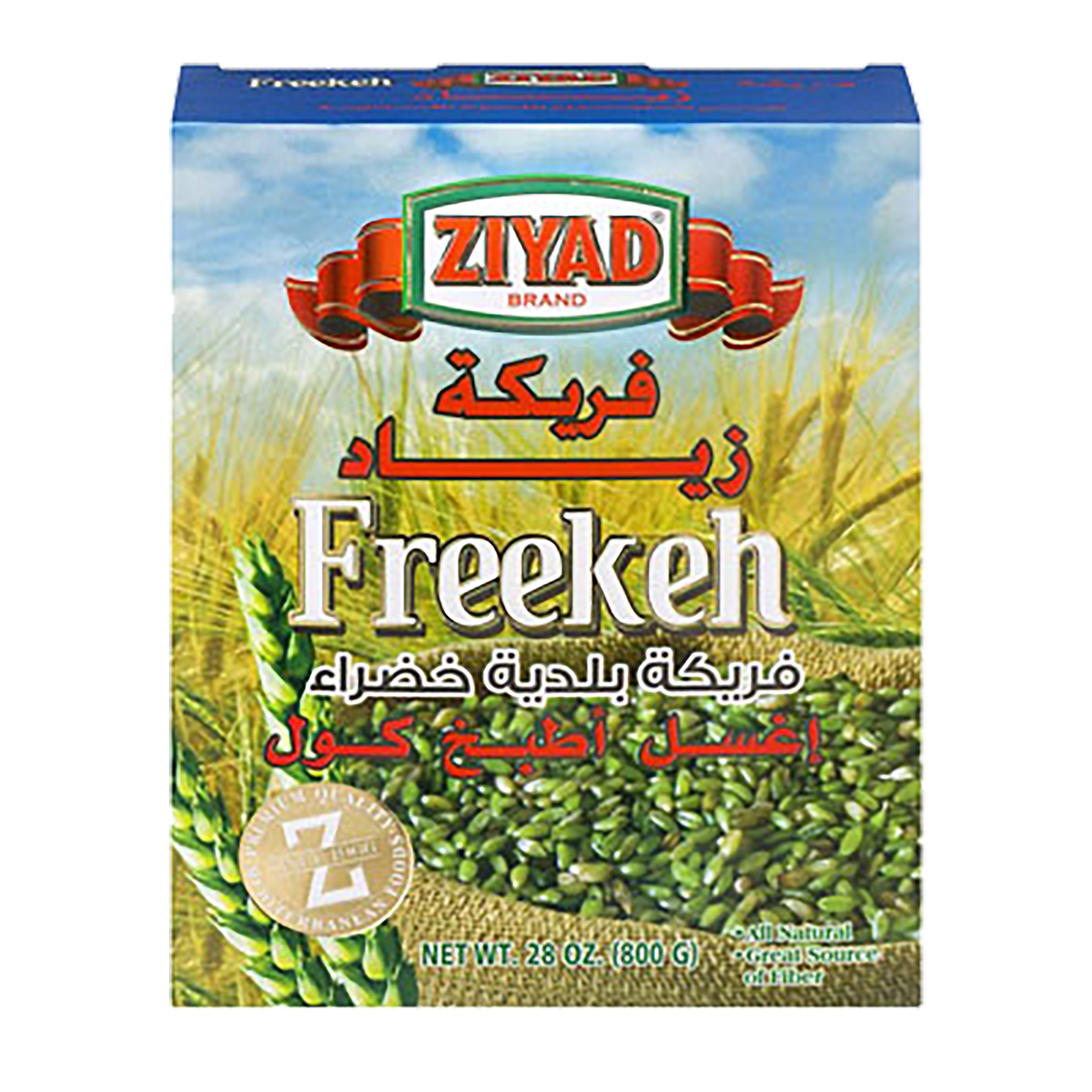 ziyad-freekeh-800g