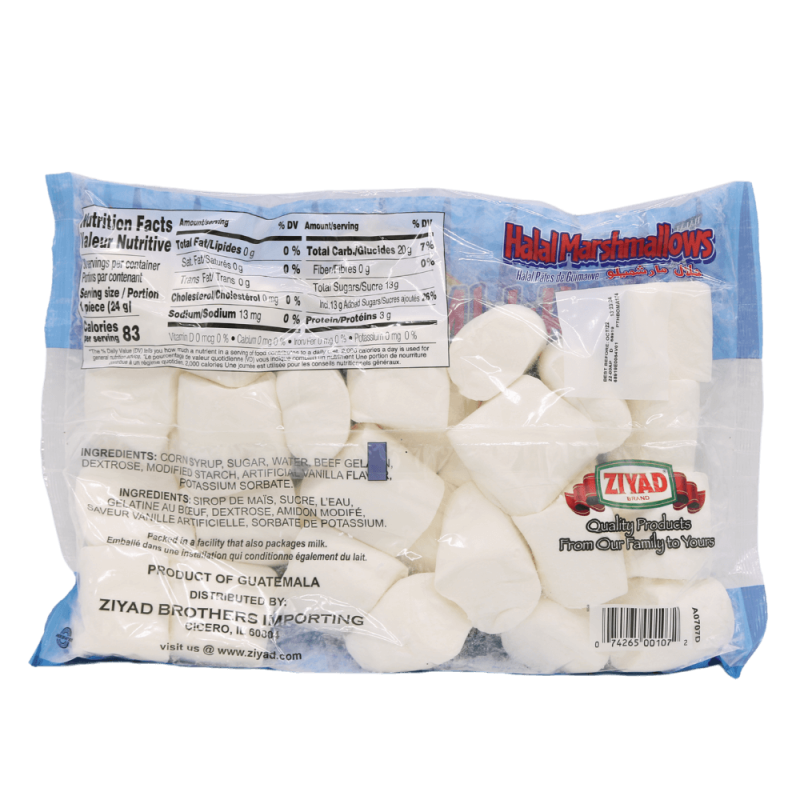 Halal Giant Marshmallows 750g by Ziyad Brand | AlbazaarMarket.com