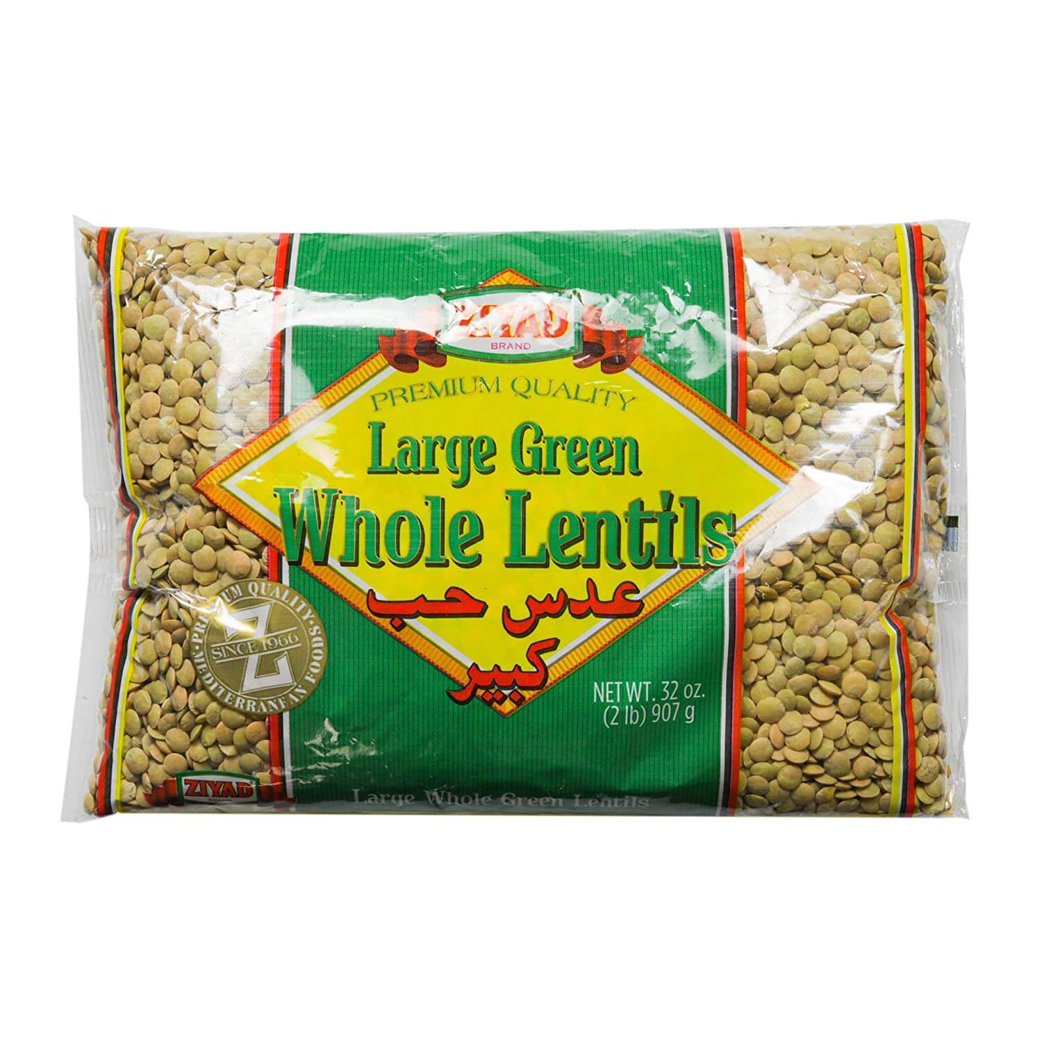 ziyad-large-whole-green-lentils-32-oz