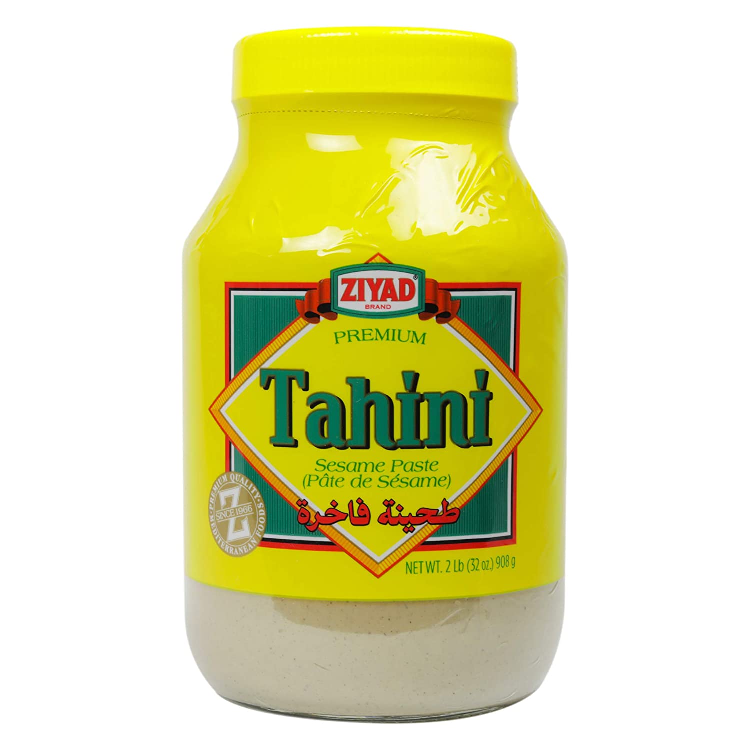 Ziyad Tahini 32oz | AlbazaarMarket.com