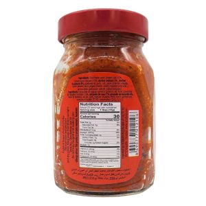 Acuka (Hot) by Sera 340g | AlbazaarMarket.com
