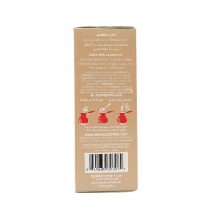 al-ameed-light-roast-ground-coffee-with-cardamom-8-oz