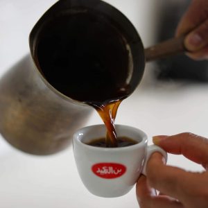 Al Ameed Medium Roast Ground Coffee with Cardamom 8 oz | AlbazaarMarket.com