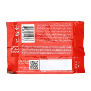 Loacker Chocolate Napolitaner Creme 54g