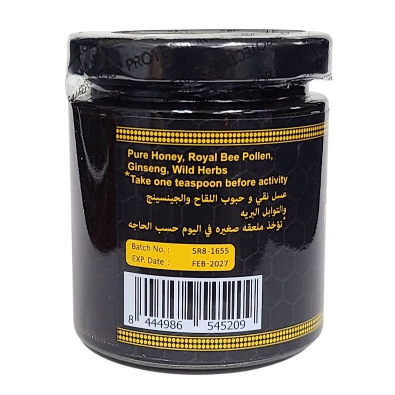 Mr. Ready Royal Honey Energy Secret Support for Men ASHFIAT ALHARAMAIN Men Energy Secret Honey & Tiger King Men Energy Secret Honey