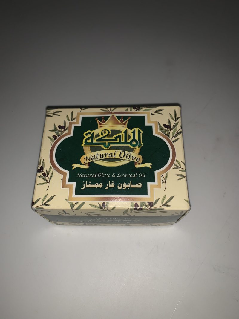Natural Olive Oil and Lowreal Oil Soap Al Malika