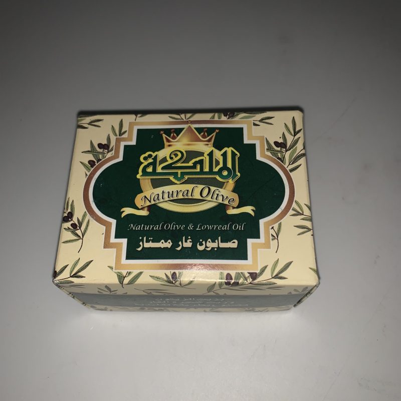 Natural Olive Oil and Lowreal Oil Soap Al Malika