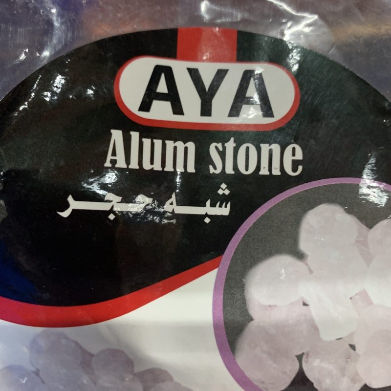 Natural Alum Stone 500g
