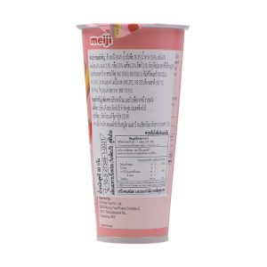 Meiji Yun Yun Strawberry 57g