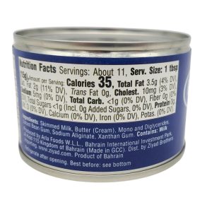 Puck Cream 160g | www.AlbazaarMarket.com