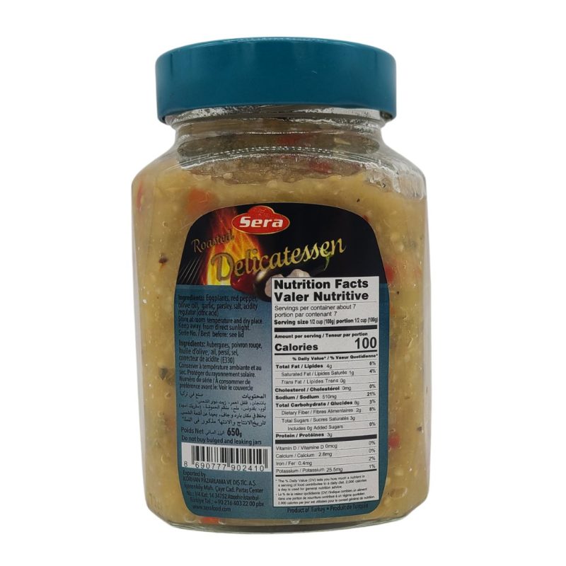 Sera Grilled Eggplant Salad 650g - Image 3