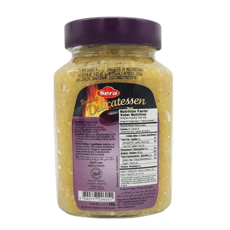 Sera Roasted Eggplant 650g - Image 2