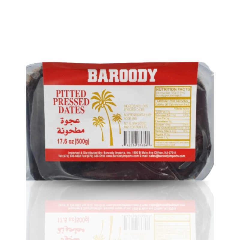 Baroody Pitted Pressed Baking Dates 500g | AlbazaarMarket.com