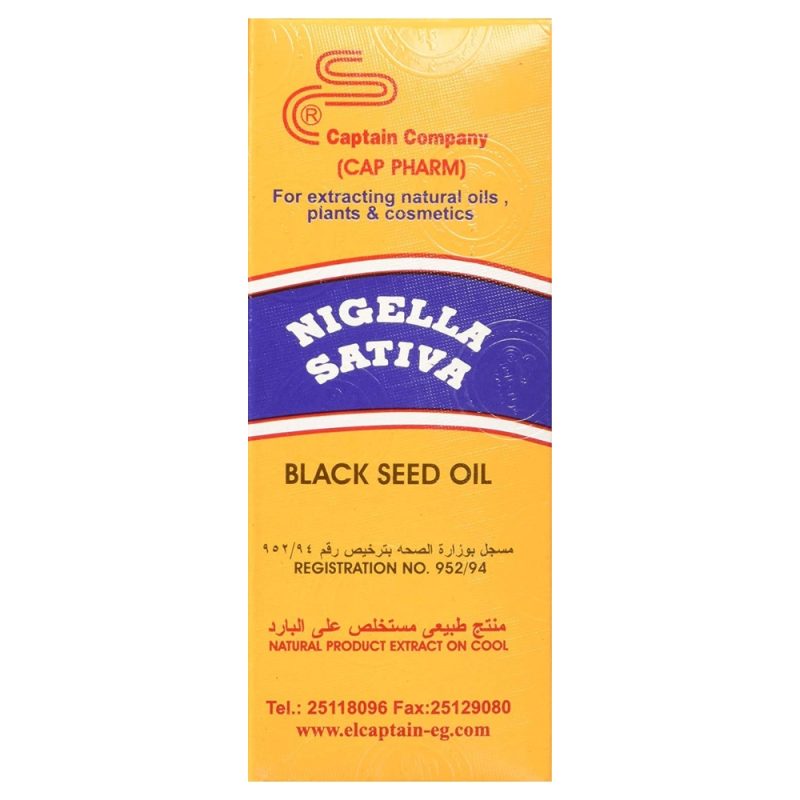 El Captain Virgin Black Seed Oil (Nigella Sativa) 250ml