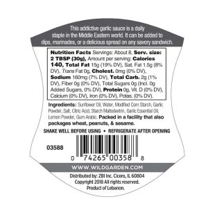 Wild Garden Easy Squeeze Garlic Aioli Toum 9.9oz | AlbazaarMarket.com