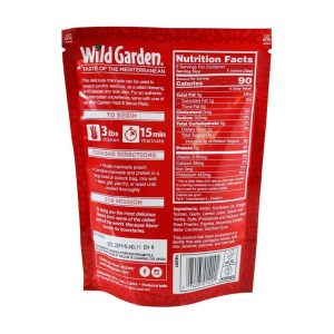 Wild Garden Persian Marinade 6oz | Albazaarmarket.com