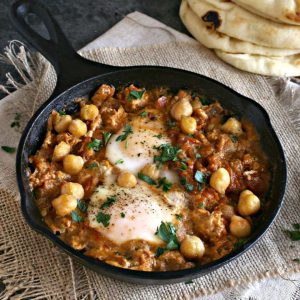 Wild Garden Simmer Sauce Tunisian Shakshouka 7.05 oz | AlbazaarMarket.com